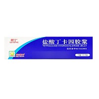 利宁 盐酸丁卡因胶浆  10g:0.10g