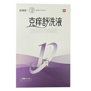 宏博安 克痒舒洗液  100ml/瓶