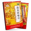 百益 消炎镇痛膏 7cm*10cm*10贴