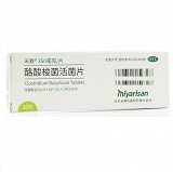 米雅 酪酸梭菌活菌片 20片