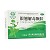 全泰 银翘解毒颗粒  15g*10袋