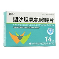 润都 缬沙坦氢氯噻嗪片  80mg:12.5mg*14片*1板