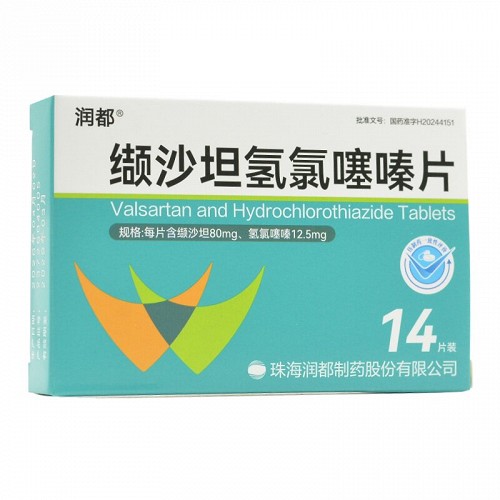 润都 缬沙坦氢氯噻嗪片  80mg:12.5mg*14片*1板
