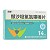 润都 缬沙坦氢氯噻嗪片  80mg:12.5mg*14片*1板