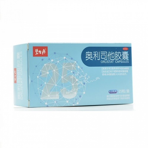 碧生源 奥利司他胶囊  0.12g*25粒
