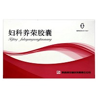 西京 妇科养荣胶囊 0.35g*18粒*3板
