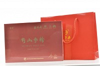 一参安/林鼎 野山参粉(会员专享)  5g(0.5g*10瓶)