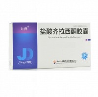 九典 盐酸齐拉西酮胶囊  20mg*12粒*2板