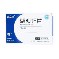 欣立稳 缬沙坦片  80mg*7片*2板