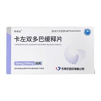 依祥达 卡左双多巴缓释片  50mg/200mg*30片