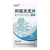 捷倍安 阿兹夫定片  1mg*35片/瓶