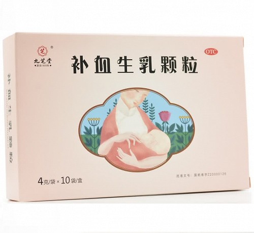九芝堂 补血生乳颗粒 4g*10袋