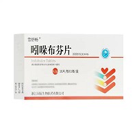 雪舒畅 吲哚布芬片  0.2g*10片*1板