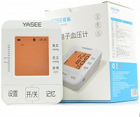 雅斯 臂式电子血压计  JN-163EB