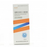 安步泰 盐酸托莫西汀口服溶液  0.4%*100ml