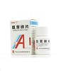 白云山 氨苯砜片  100mg*6片(盒装)