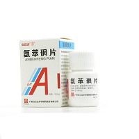 白云山 氨苯砜片  100mg*6片(盒装)