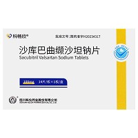 科畅欣 沙库巴曲缬沙坦钠片 100mg*14片*1板