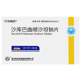 科畅欣 沙库巴曲缬沙坦钠片 100mg*14片*1板