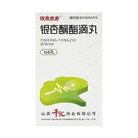 银滴速通 银杏酮酯滴丸  5mg*168丸