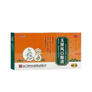 白云山 玉屏风口服液  10ml*6支