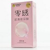 乐福思 杰士邦 天然橡胶胶乳避孕套(零感 超薄玻尿酸)  52mm*10只