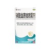修正/唯达宁 硝酸益康唑喷雾剂  1%*15ml*2瓶