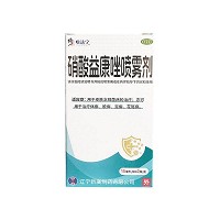 修正/唯达宁 硝酸益康唑喷雾剂  1%*15ml*2瓶