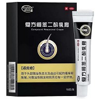 森发道 复方间苯二酚乳膏  10g/支
