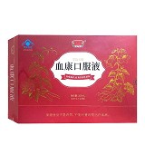 半边天 半边天牌血康口服液  200ml(10mL×20支)