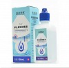 首治芙美/茂舒 苯扎氯铵消毒液  150ml