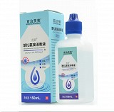 首治芙美/茂舒 苯扎氯铵消毒液  150ml