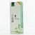九福堂 汗斑露  30ml