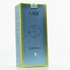 九福堂 狐息净味水  50ml