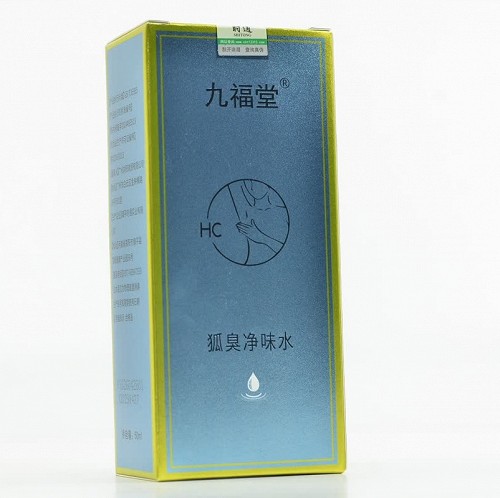 九福堂 狐息净味水  50ml