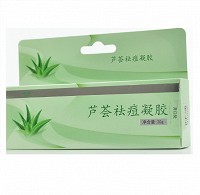 时通 芦荟祛痘凝胶  20g