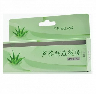 时通 芦荟祛痘凝胶  20g