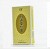 时通 时通夏怡露  20ml