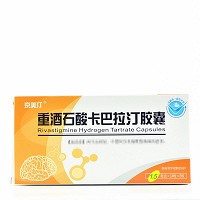 京美汀 重酒石酸卡巴拉汀胶囊 1.5mg*28粒