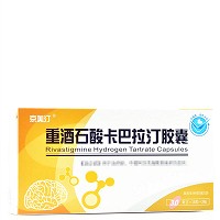 京美汀 重酒石酸卡巴拉汀胶囊  3.0mg*14粒*2板