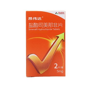 昂伟达 盐酸司美那非片  5mg*2片*1板