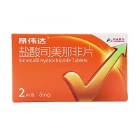 昂伟达 盐酸司美那非片  5mg*2片*1板