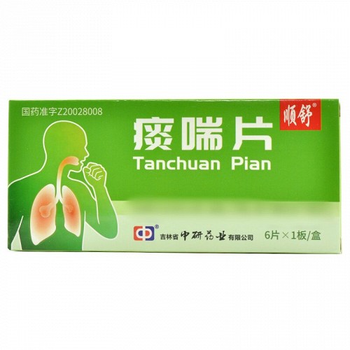 顺舒 痰喘片  0.1g*6片*1板