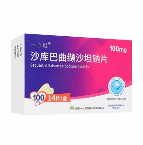 一心坦 沙库巴曲缬沙坦钠片  100mg*7片*2板