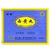 克难 西黄丸  3g*2袋