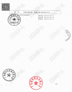 鱼跃 多功能听诊器  1件