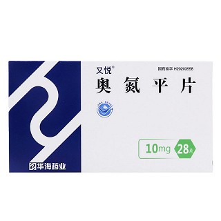 又悦 奥氮平片  10mg*28片