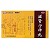 京常宁 滋肾宁神丸  120g*2瓶