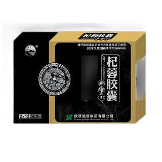 关中 杞蓉胶囊(会员专享) 0.35g*12粒*2板