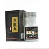 金刚王 龙鹿丸(会员专享)  0.2g*60丸(浓缩丸)